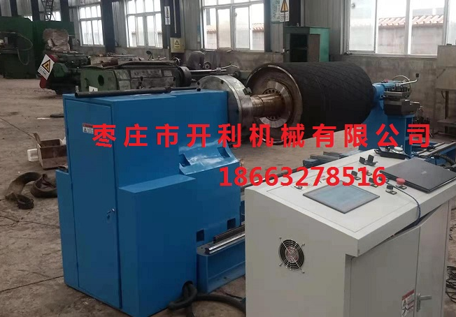 膠輥數控開槽機
